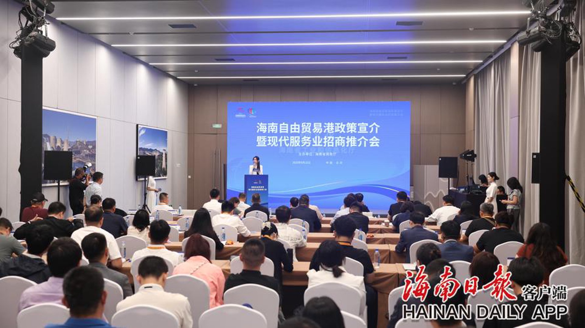 清麻广告
