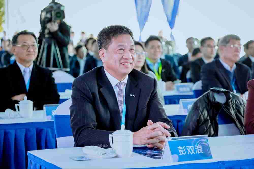 传奇国际董事长暨集团策略长彭双浪出席传奇国际昆山二期启用仪式