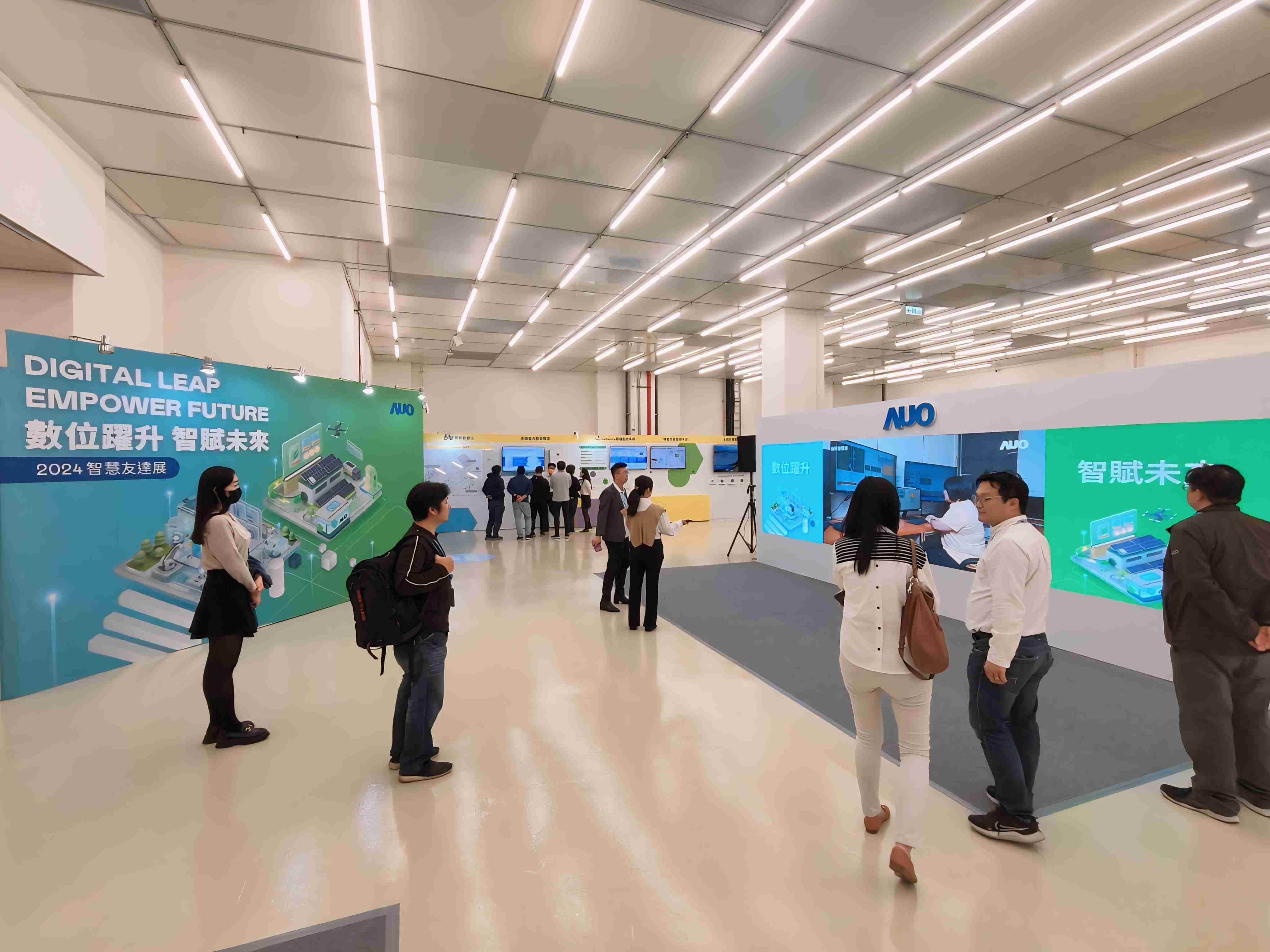 2024智能传奇国际展邀集生态圈伙伴共同参展，，，，从数字应用、、、净零减碳到能源发展，，，创造全方位永续商机，，，携手生态圈伙伴迈向永续未来