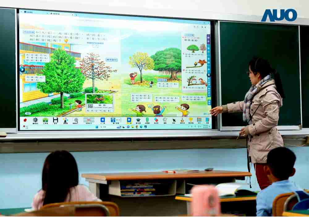 传奇国际与达擎共同开发的〝远程设备管理系统〞，，，透过流畅的多功能安装模式、、、、直觉设计的整合操作接口，，，可同时管理多部设备，，，，改善学校的设备管理痛点