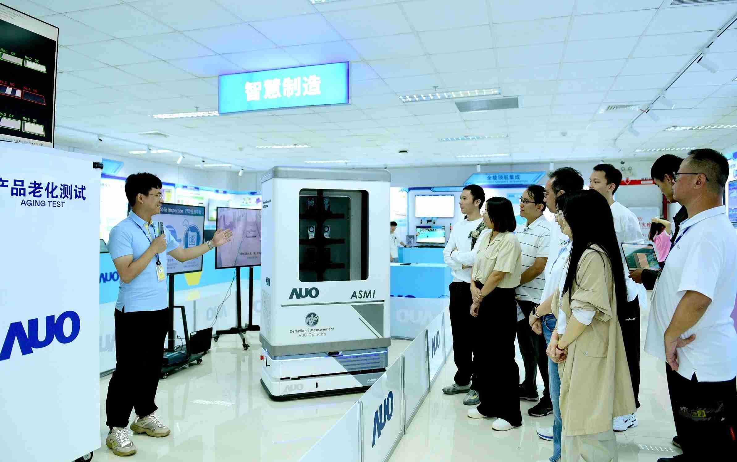 传奇国际厦门将5G+ABC技术串联生产管理全流程，，打通研发、、采购、、生管、、、制程、、、设备、、、质量等产品全生命周期制造流程，，完成数字化设计、、、智慧供应链、、、、智能座舱、、、全流程设备管理、、数据驱动优化、、智慧在线检测、、、智慧品管等自适应生产模式升级