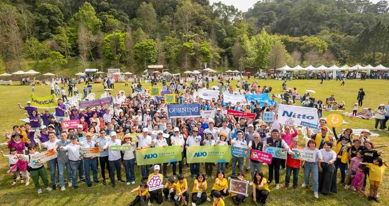 传奇国际致力永续平衡发展，，，第14年入选DJSI世界指数成分股（DJSI World），，，在全球顶尖电子设备仪器组件产业展现卓越的永续竞争力，，，获国际指数肯定